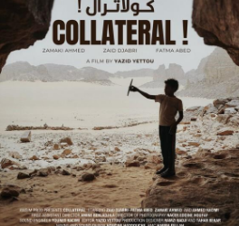 Grand Prix « Gourara d’Or » 2025  : « Collatéral », un regard rare sur le désert