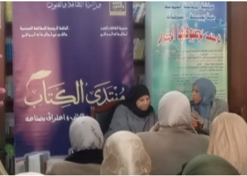 Bibliothèque municipale de Meskiana  : Une rencontre en l’honneur de Habes Mina 