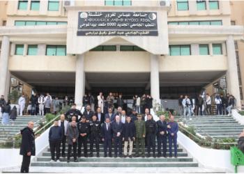 Université Abbas Laghrour de Khenchela : Lancement officiel de la Semaine mondiale de l’entrepreneuriat  