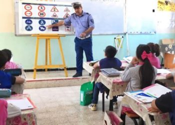 Ecole des jeunes sourds de Constantine  : « La sécurité routière » : thème d’une journée d’étude 