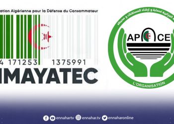 Défense des consommateurs  : Le torchon brûle entre Himayatec et Apoce  