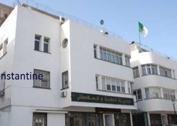 Structures sanitaires de Constantine : Les mises en garde de la DSP 