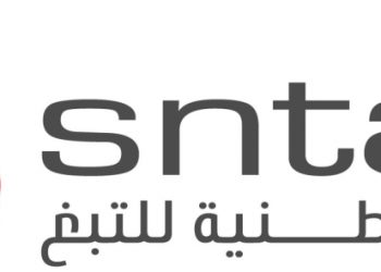 Fumeuses transactions à l’ex SNTA :  10 employés sous mandat de dépôt  