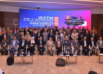 Objet d’une rencontre scientifique  : Le traitement du minerai de Gara Djebilet en débat 