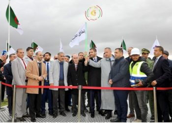 AADL 3 : Lancement des travaux de 1.000 logts à Tébessa 