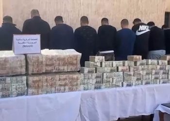 Démantèlement d’un vaste réseau criminel : Plus de 110 milliards de centimes récupérés