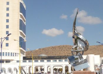 Université Larbi Ben Mhidi – OEB : Journée d’étude sur la gestion des déchets  