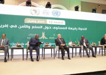  Paix et sécurité en Afrique : Alger accueille le 12ᵉ Séminaire de haut niveau  