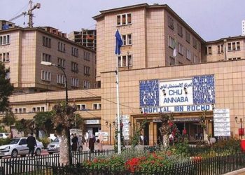 CHU d’Annaba  : Se dote d’une table de radiologie  intelligente 