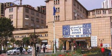 CHU d’Annaba  : Se dote d’une table de radiologie  intelligente 