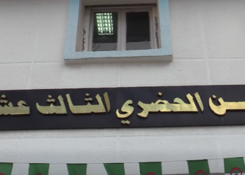 Sûreté urbaine n°13 : 526 comprimés saisis, deux interpellations 