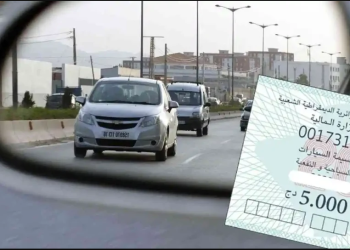 Vignette automobile, taxe d’immatriculation…  : La DGI révèle les nouveaux tarifs  