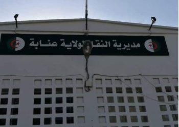 Autorisation internationale exigée : La DT standardise les dossiers de voyage 