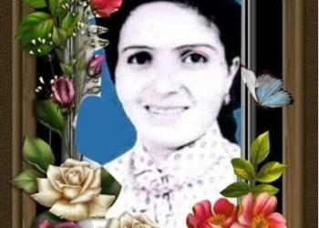 11 décembre 1960 (Biskra) : Mémoire des manifestations et hommage à Fatma Lebssaira