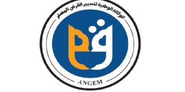 ANGEM : 450 projets financés et 800 postes de travail crées en 2024