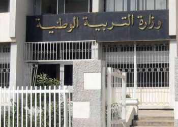 Education nationale  : 535 postes budgétaires dans la wilaya 