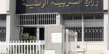 Education nationale : 535 postes budgétaires dans la wilaya