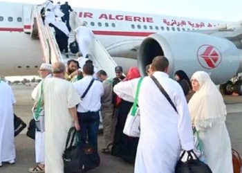 Hadj 1447H/2026 : Tirage complémentaire pour les +70 ans  