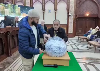 Tirage spécial Hadj 2026 : Les aînés de 70 ans et plus sont connus 