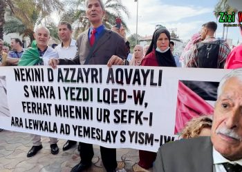 Fabulation indépendantiste de Ferhat Mehenni  :  ‘’La Kabylie dit non !’’ 