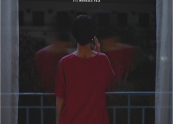 « Inconnu » d’Ahmed Zitouni : Un premier film qui explore les angoisses modernes