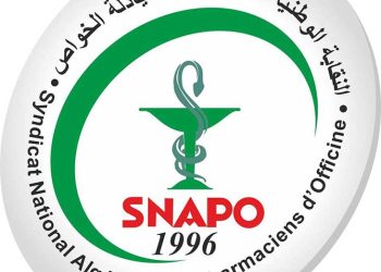 Pharmaciens d’officines : Le SNAPO dénonce les « retards de paiement de la CASNOS »