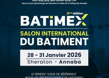 Du 28 au 31 janvier à l’hôtel Sheraton : Les entrepreneurs ont RV avec le BATIMEX 