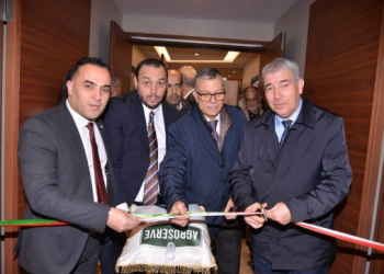 Industries agroalimentaires : AGROSERVE lance sa 4ème édition 