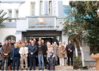 DJS Oum El Bouaghi : Atelier de formation à Khenchela