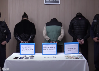 Trafic de drogues : 5 arrestations et des saisies significatives