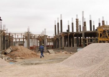 Quartier 417 logts Draa Errich : Les travaux d’une nouvelle école primaire lancés 