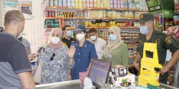 Le marché local : Les autorités veillent à la disponibilité des produits de première nécessité 
