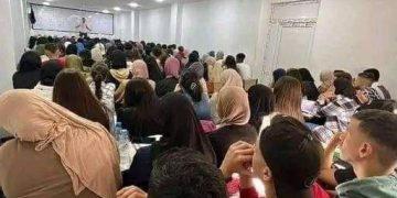 COURS PARALLÈLES À JIJEL : Phénomène social ou dérive scolaire ?