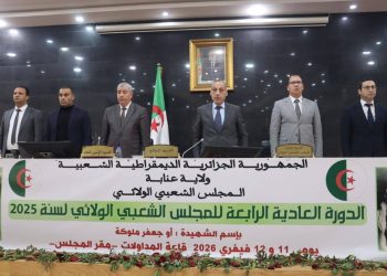 4e session ordinaire APW : 3ème jour : suivi des recommandations et priorités 