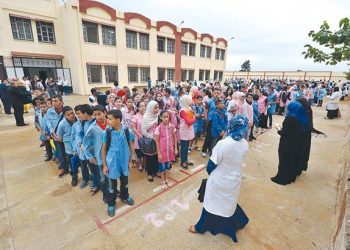 Rentrée scolaire 2026-2027 : Programmes allégés, nouvelles matières et recrutements massifs