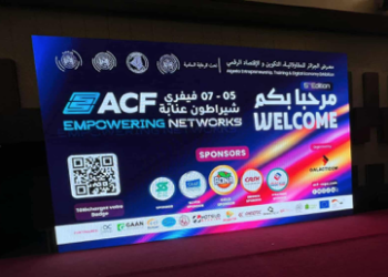 Clôture de l’ACF : Innovation, rencontres et contrats concrets