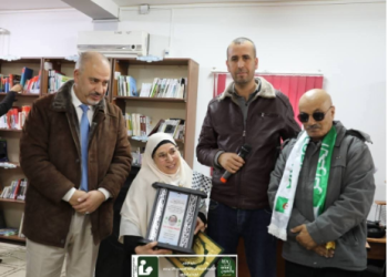 Bibliothèque Malik Bennabi d’Oum El-Bouaghi : 53e édition du Forum du livre 