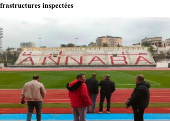 Secteur Jeunesse et Sports  : Plusieurs infrastructures inspectées 