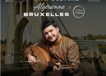 Festival de la Culture Algérienne à Bruxelles : Adlen Fergani en tête d’affiche  