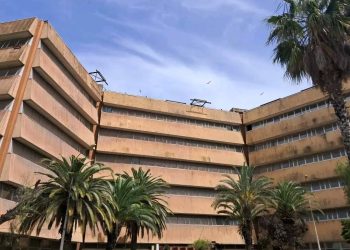 Technopole ENSID Sidi Amar : Nouvelles évolutions engagées