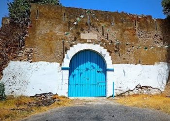 Patrimoine en péril : La citadelle hafside frappée par le gel des travaux 