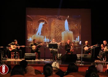 Soirées ramadanesques : Musique et animations au Théâtre régional