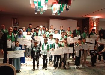 DE : 48 élèves honorés lors d’un iftar collectif