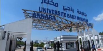 Université Badji Mokhtar : Ouverture du programme de mobilité de courte durée
