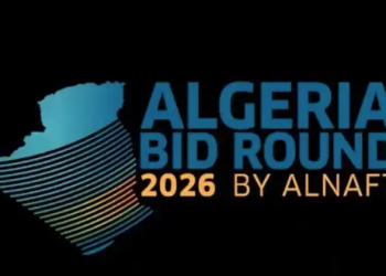 Hydrocarbures : Lancement imminent du « Algeria Bid Round 2026»