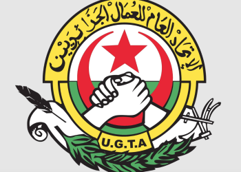 Application des décisions de justice : L’UGTA met en place d’une commission de suivi