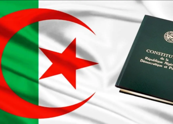 La révision constitutionnelle entre en vigueur  : Ce qui va changer  