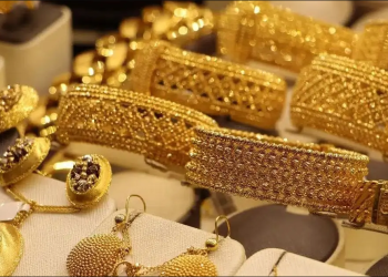 Marché de l’or : Les bijoutiers dénoncent une campagne «injuste» 