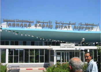 Aéroport «Rabah Bitat»  : Le second terminal fin prêt