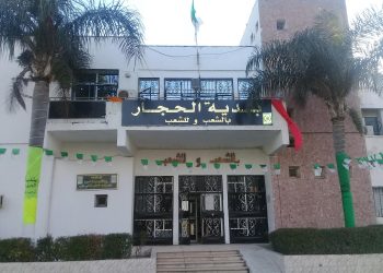 Suivi des projets locaux  : La daïra d’El Hadjar se mobilise  